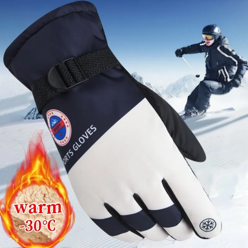 Winter Ski Warm Gloves Plush Thicken Waterproof Non-slip Outdoor Sport Full Fingers Glove Running Cycling Driving Hiking Glove