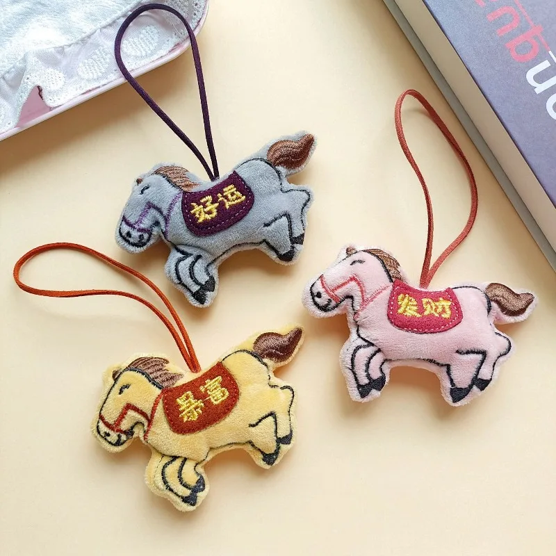 الكرتون الحصان قلادة النمط الصيني الحصان العام زودياك دمية حقيبة قلادة هدية عيد الحصان أفخم المفاتيح. سلسلة المفاتيح الكرتون أفخم #4