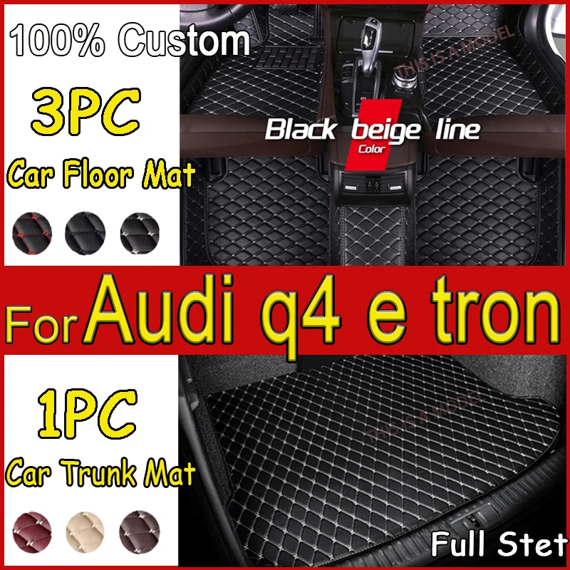 Car Floor Mats For Audi q4 e tron 2022 DropShipping Center Auto Interior Accessories Leather Carpets Rugs Foot Pads