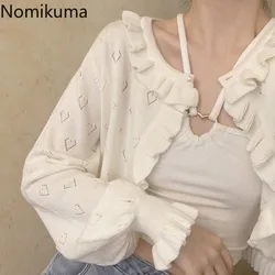 Sweet Women Cardigan Coat Hollow Out Ruffles Lantern Sleeve Sueter De Mujer Fashion Knit White Cropped Sweater Tops Pull Femme