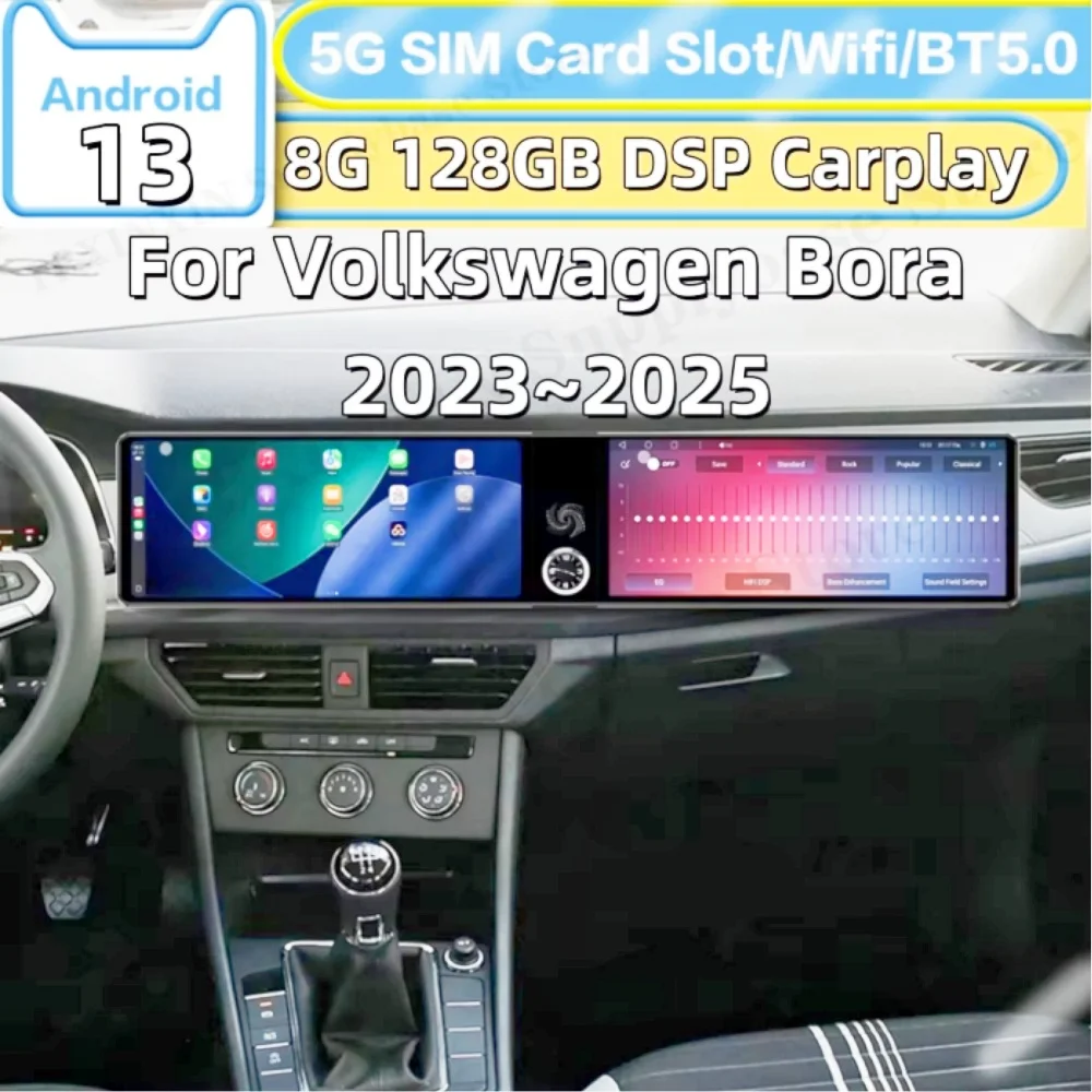 Dual-screen Interaction Android For Volkswagen Bora 2023~2025 Car Radio Multimedia GPS Navigation Video Stereo Screen Head Unit