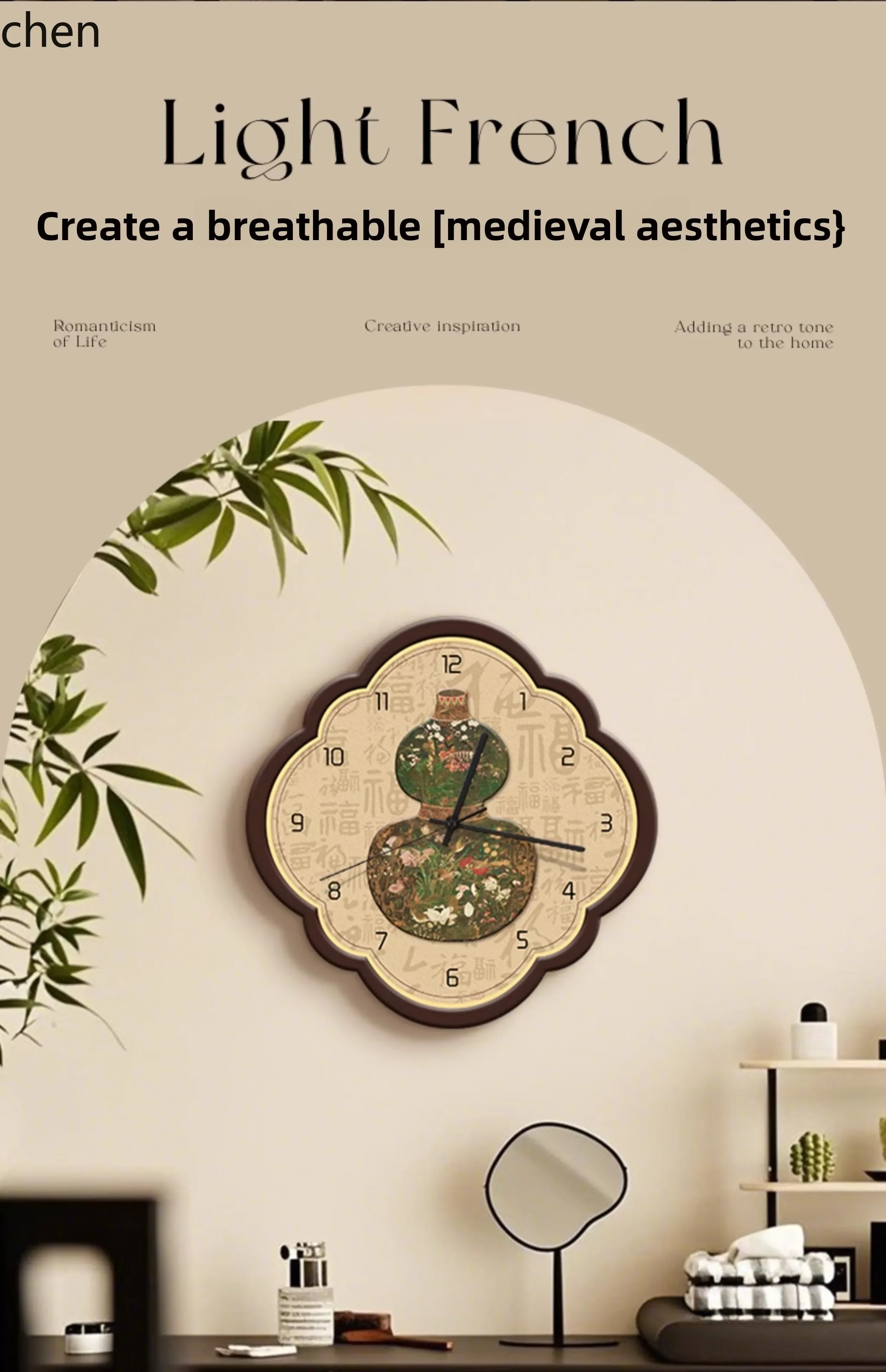 L19- Wall Clock Living Room Wall Clock Home Clock Silent