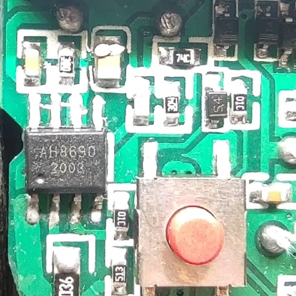 ICチップah8690,10個