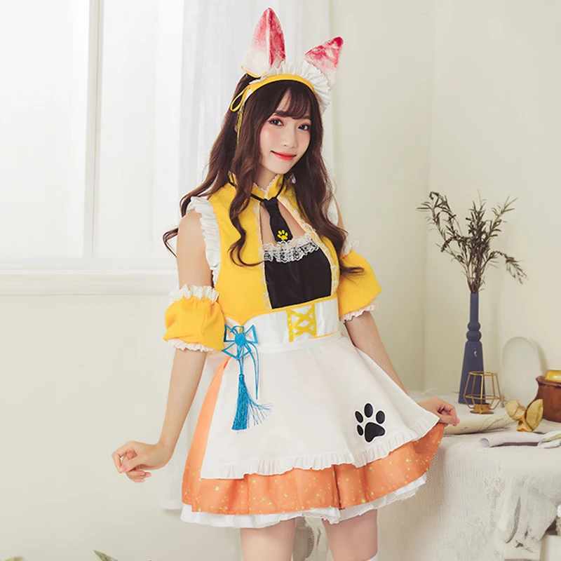 Mobile game anime role-playing fresh and cute cosplay clothing cute maid costume fox fan Daji uniform cosplay clothing