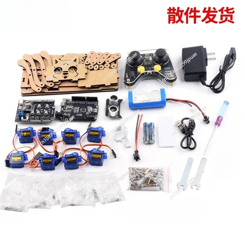 

Умный программируемый робот-собака DIY Kit, 4-ногий бионический питомец с дистанционным управлением для обучения