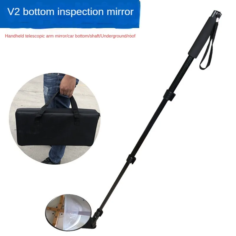 

V2 Car Handheld Arm Mirror Car Bottom Inspection Telescopic Mirror Detection Reflector Car Bottom Inspection Instrument