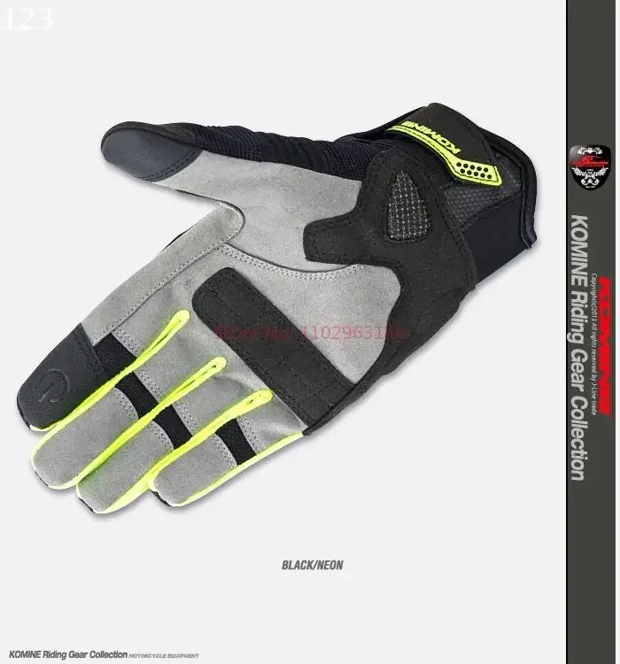 Komine Gk-183 Motorcycle Gloves Protect Breathable Off-Road Racing Touch Screen Wear Resistant Fabric Motorcycle Gloves