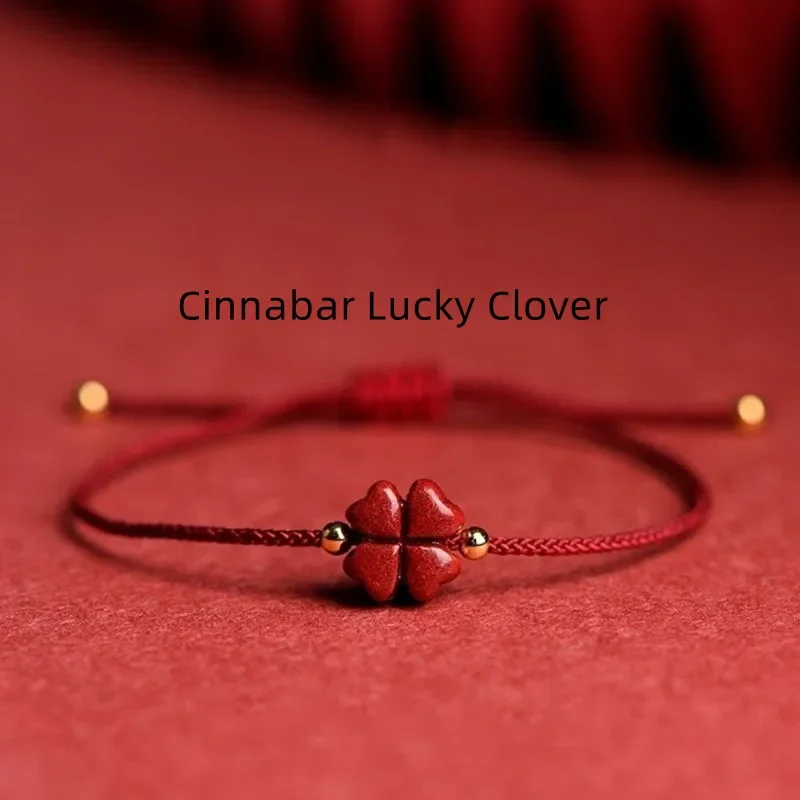 Handmade Red Rope Lucky Clover Bracelet Natural Purple Cinnabar Beads Women Men Couple  Adjustable Bangles Drop Shipping