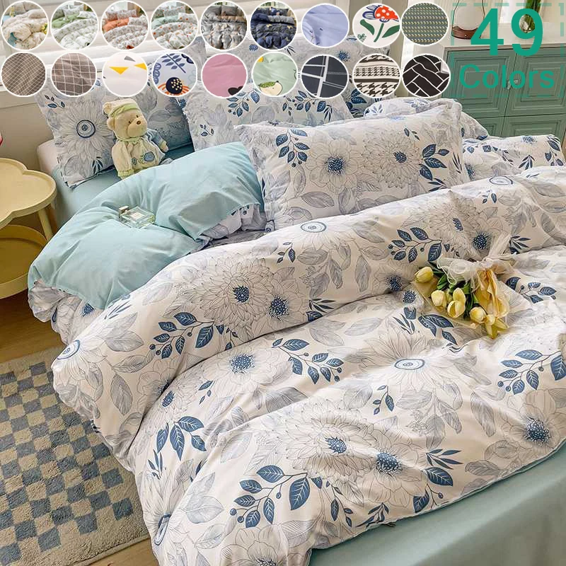 

4pcs Thickened Washed Cotton Bedding Set, Four Piece Sheet Set Comfort Set Floral Pattern Style Couple Bed Comforter Set 침구 풀세트