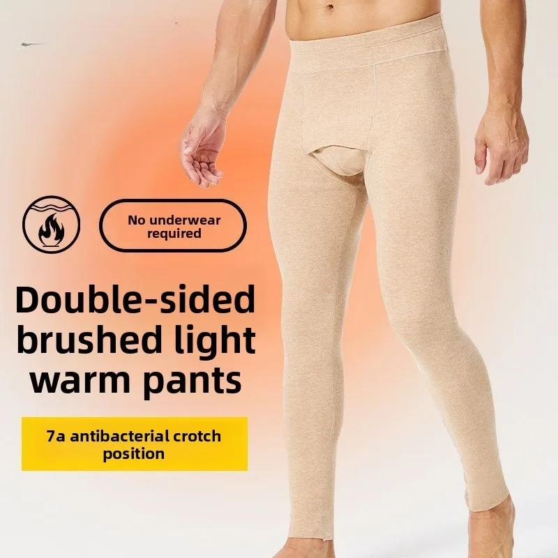 Herrenhose, Thermohose, doppelseitig, poliertes Fleece, gestapelt, verdickte lange Unterhose, kostenlose Unterwäsche, antibakterielle Leggings