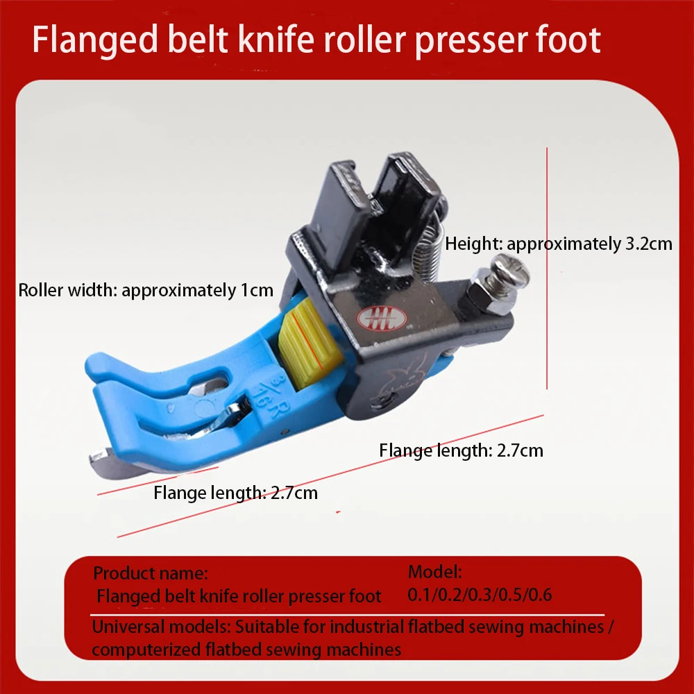 Neue Flache Nähmaschine SP18 Rechte Kante Roller Nähfuß Mit Kunststoff Basis Platte Universal Nähen Zubehör Für