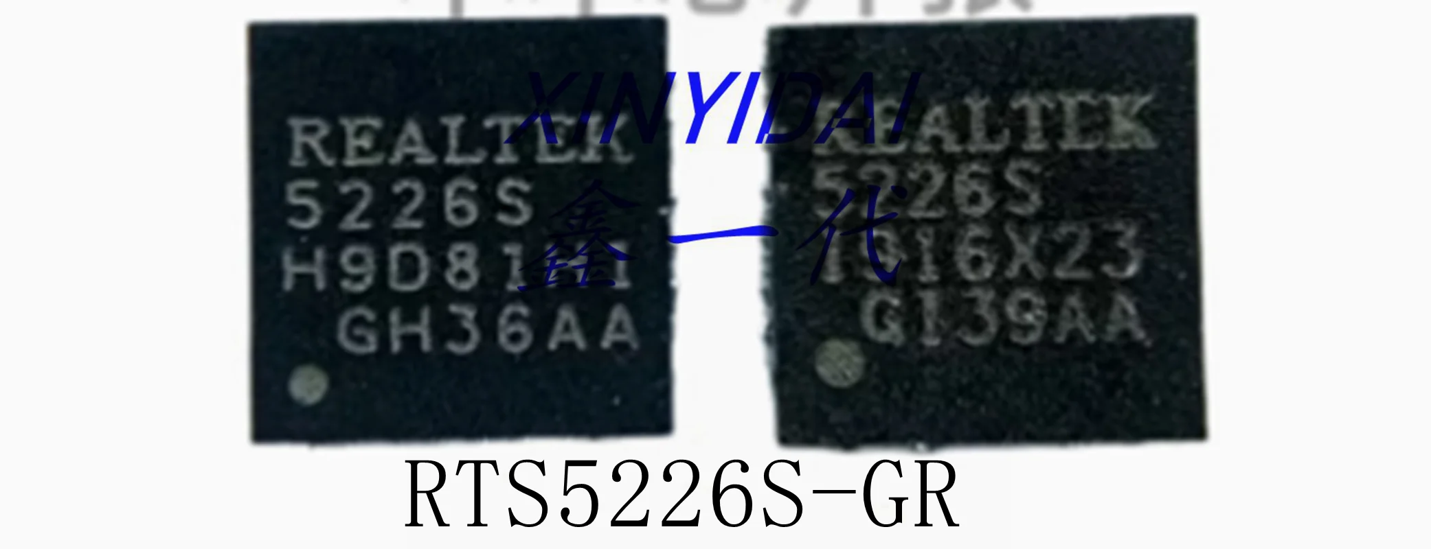 

(2-5PCS)NEW RTS5226S RTS5226 RTS5226S-GR RTS5226-GR QFN Chipset