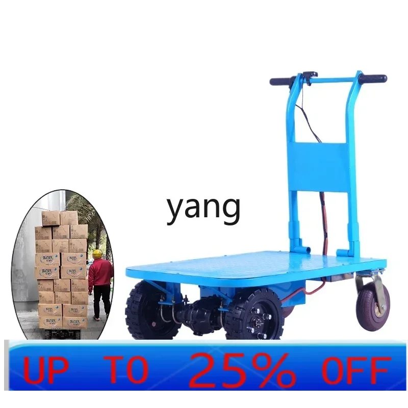 LTT industrial electric flatbed truck handling trolley pulling tile cement pulling folding load king