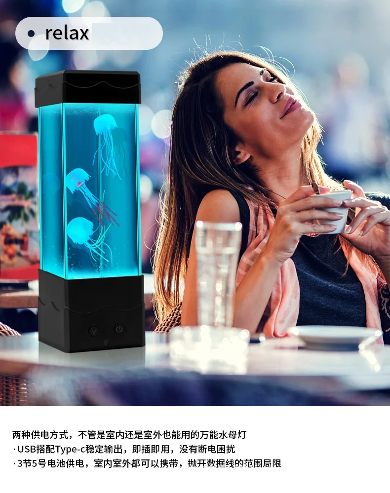 LED Aquarium Night Light Jellyfish Snow Mountain Fish Lamp Remote Control Color Changing Desktop Decoration Kids Birthday Gift