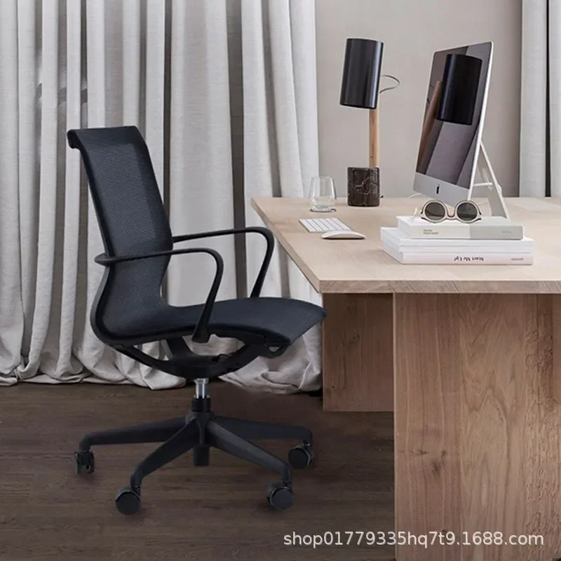 Ergonomic Office Chair for Home Comfortable Computer Desk Seat with Lumbar Support for Staff Student Dormitory Study Gaming