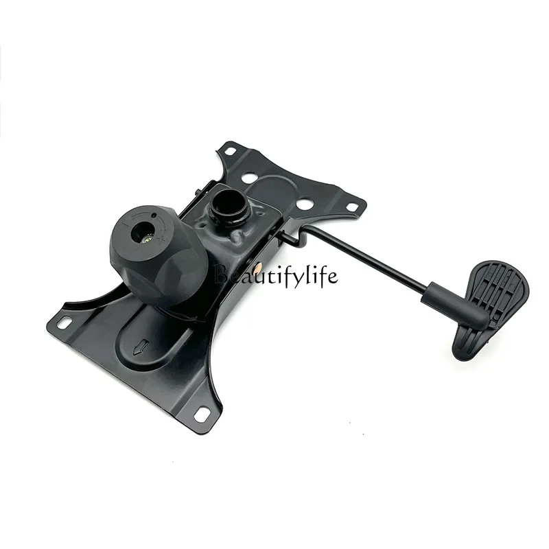 

Office chair chassis lifting e-sports base tray accessories