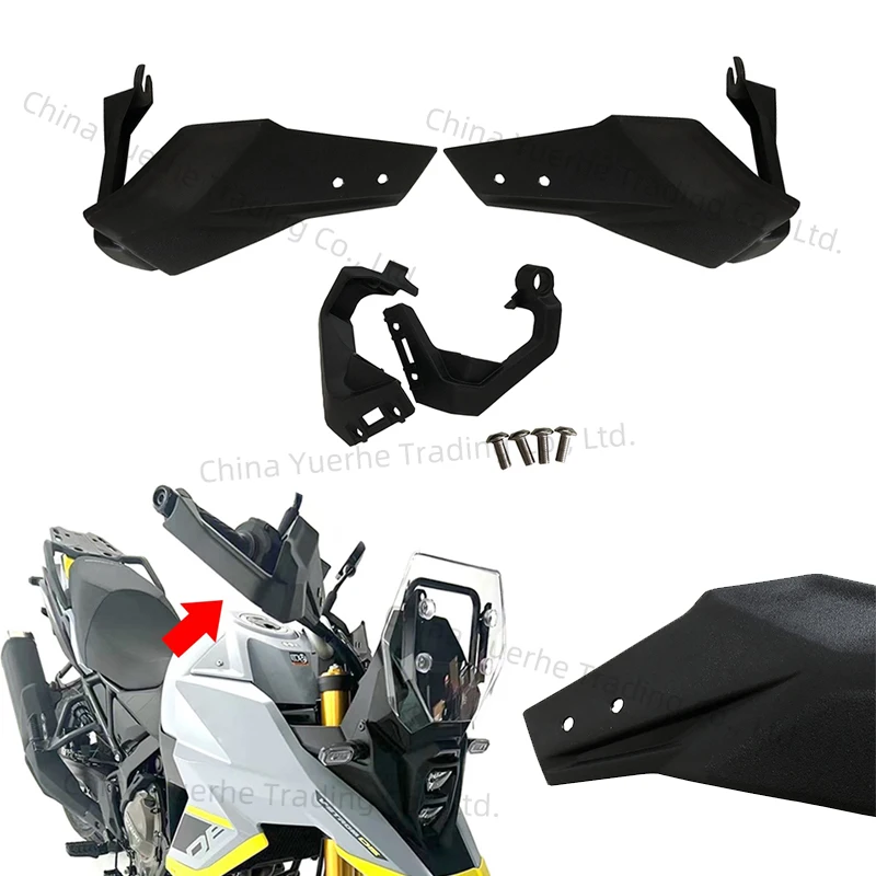 

Подходит для Suzuki V-Strom 800DE 800 DE 2023-2024, защита рук, мотоциклетные поручни, защита руля 800de V Strom, аксессуары
