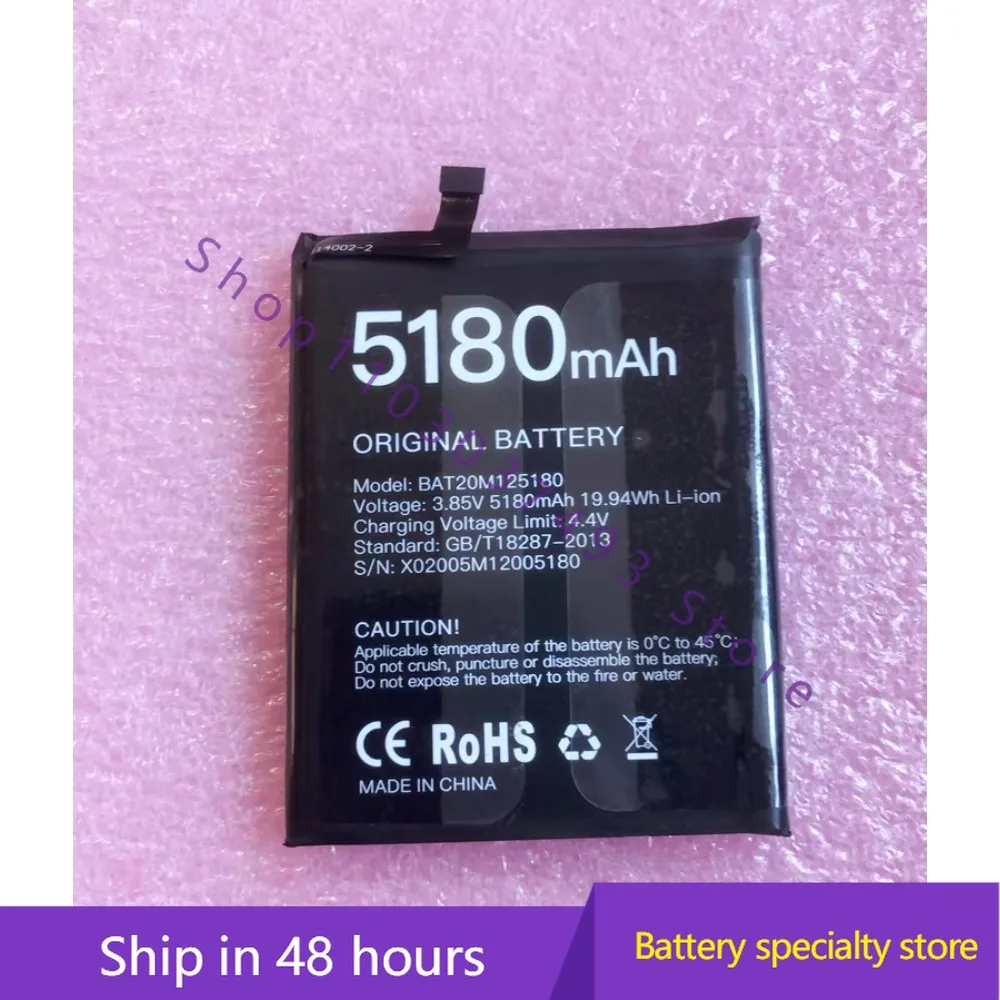 

Brand new high-quality compatible battery For doogee S58 pro BAT20M125180 5180mAh mobile phone battery