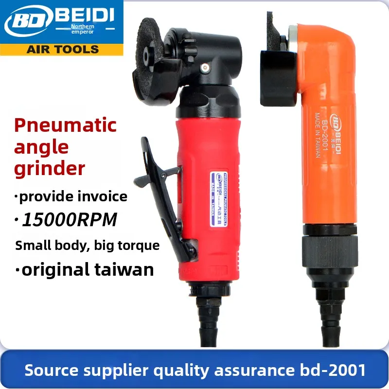 Beidi Pneumatic Angle Grinder 2inch Polishing Machine Sanding Machine Angle Grinder 50mm Angle Grinder Grinding Disc Bd-3102