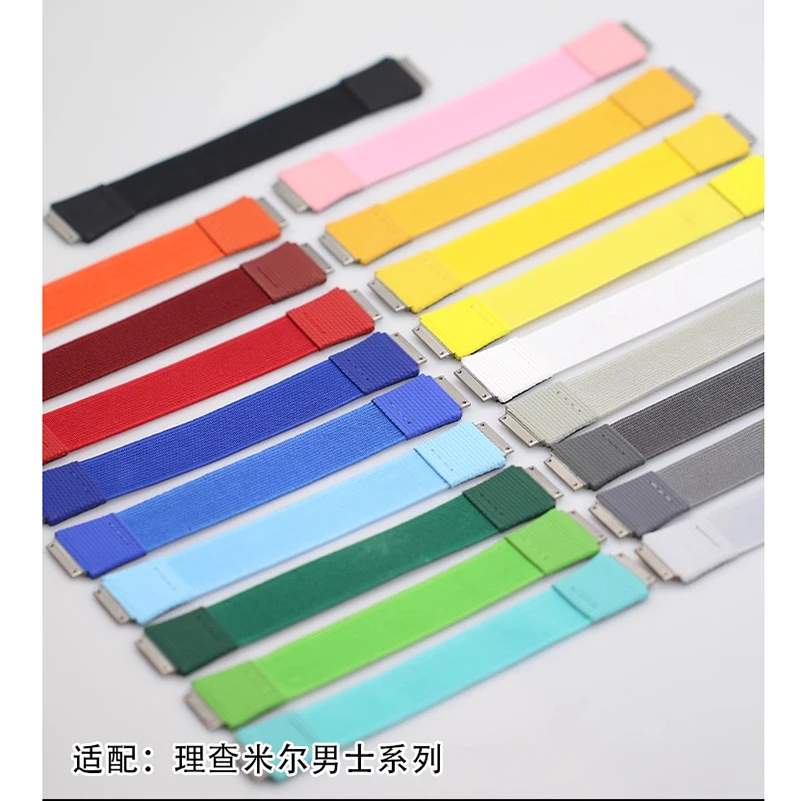 تخصيص النايلون شريط مرن لريتشارد ميلر RM67 RM67-01 RM67-02 الرجال DIY حلقة حزام ساعة اليد حزام (استيك) ساعة المسمار أسفل اتصال