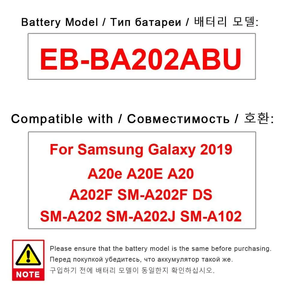 

Mobile Phone Battery EB-BA202ABU 3000Mah For Samsung Galaxy 2019 A20e A20E A20 A202F SM-A202F DS SM-A202 SM-A202J SM-A102