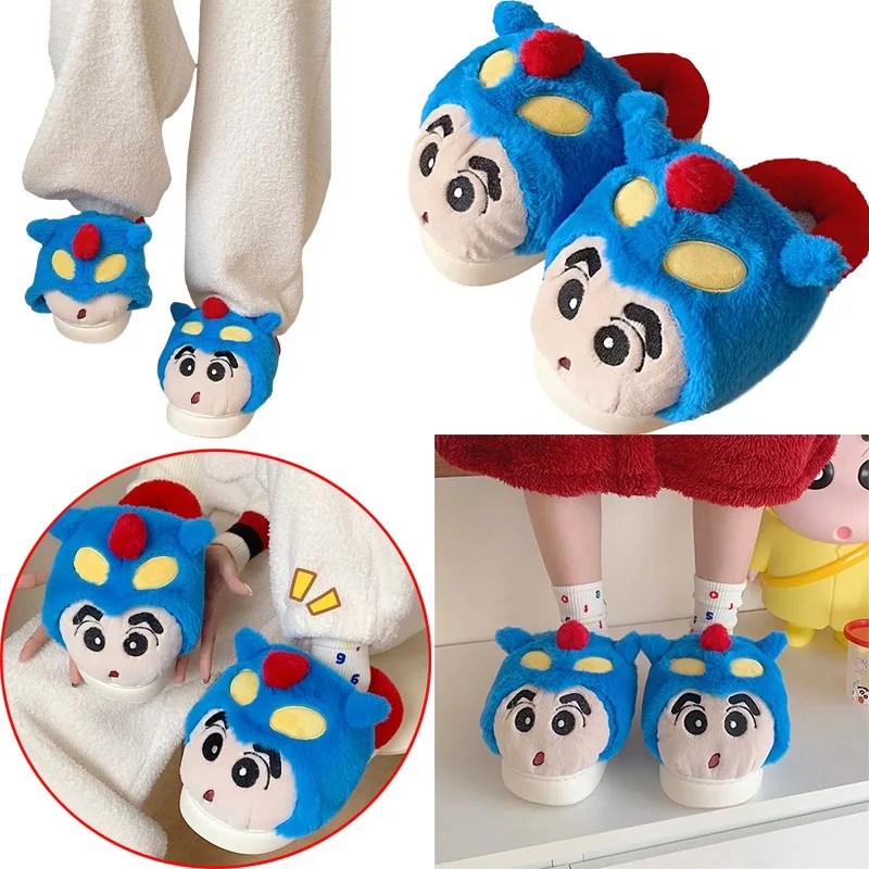 

Crayon Shinchan Men's Warm Cotton Slippers Anime Characters Women's Autumn Winter Home Warm and Comfortable Plush Slippers Gifts