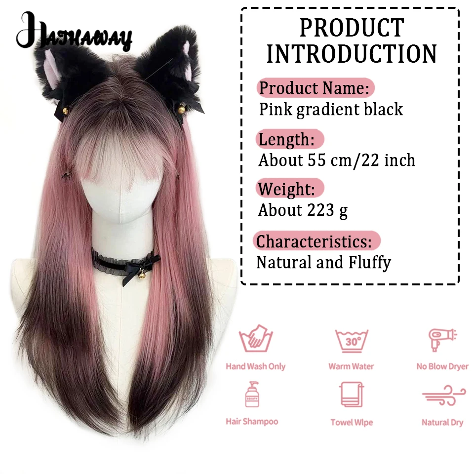 Synthetic Wig Small Lace Black And Brown Gradient Dark Blue Eight-character Bangs Long Vacation Hair Female Wolf Tail Gradient