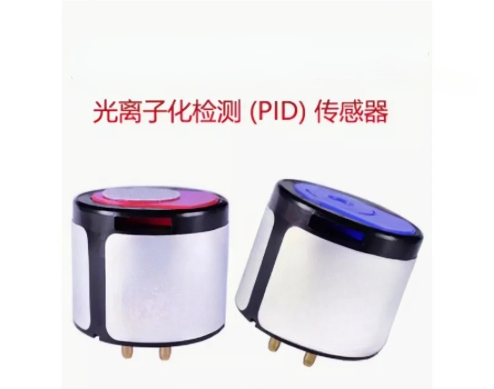 for VOCs waste gas detection PID sensor