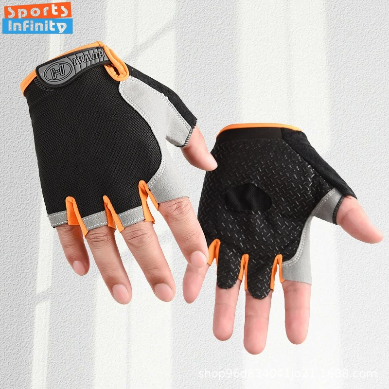 

Противоскользящие и амортизирующие велосипедные перчатки с половиной пальца, мужские и женские перчатки для спорта и фитнеса, перчатки для альпинизма и походов на открытом воздухе