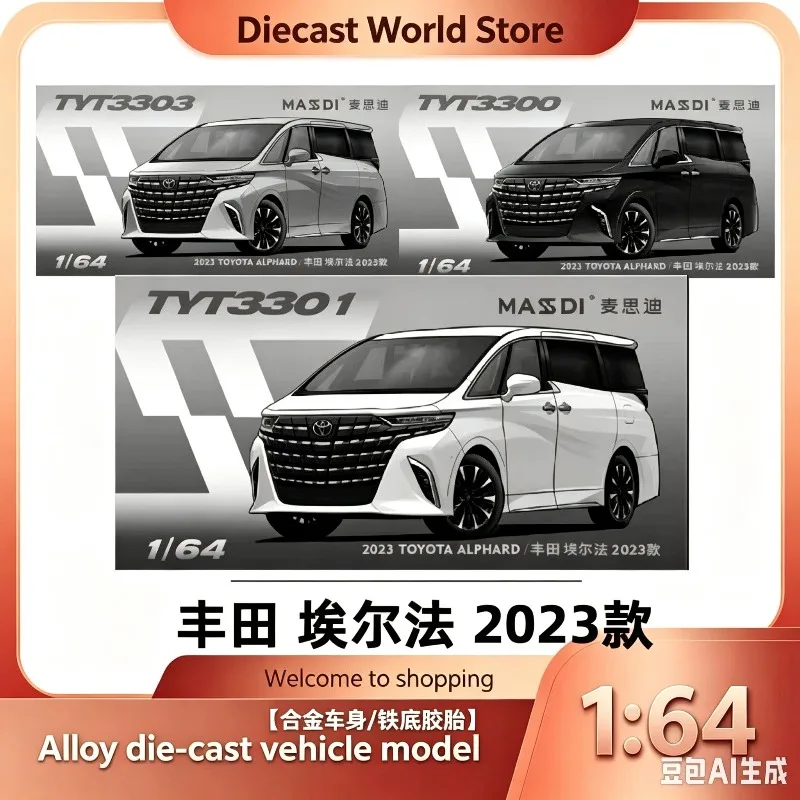 MASDI 1: 64 Toyota Elfa MPV alloy imitation model - TOYOTA car figurine for collection and display.