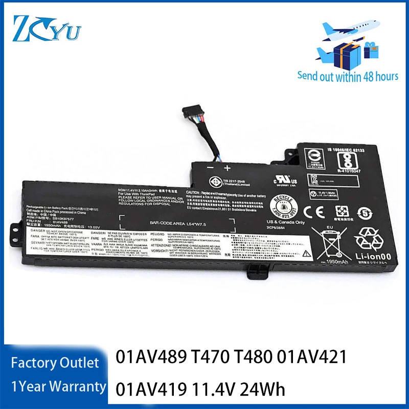 

01AV489 Laptop Battery for Lenovo ThinkPad T470 T480 01AV421 01AV419 11.4V 24Wh
