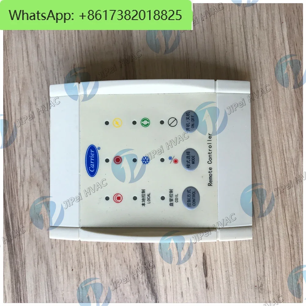 

100% NEW Remote Controller 32GB500100 FOR 30RB 30RQ 30XA 30XQ 30XW CARRIER CHILLER PARTS