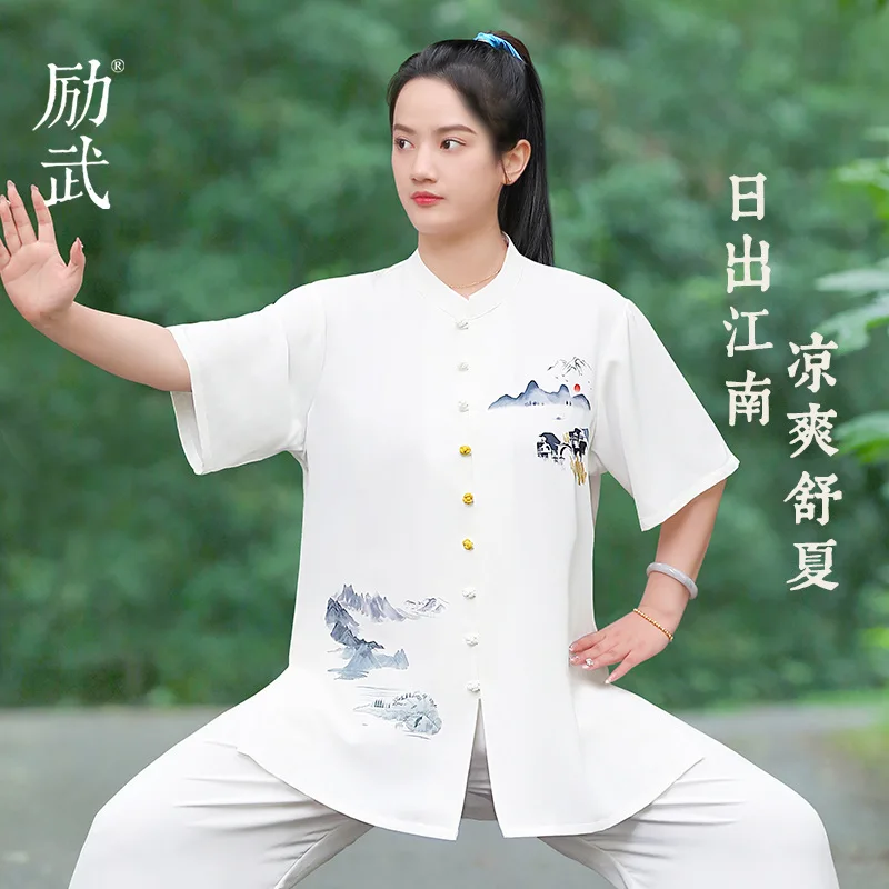 WOMen's Tai Chi Practice Suit New Style Summer Thin Eight Pieces Golden Belt Daily Wear Comfortable Skin-Friendly Polyester