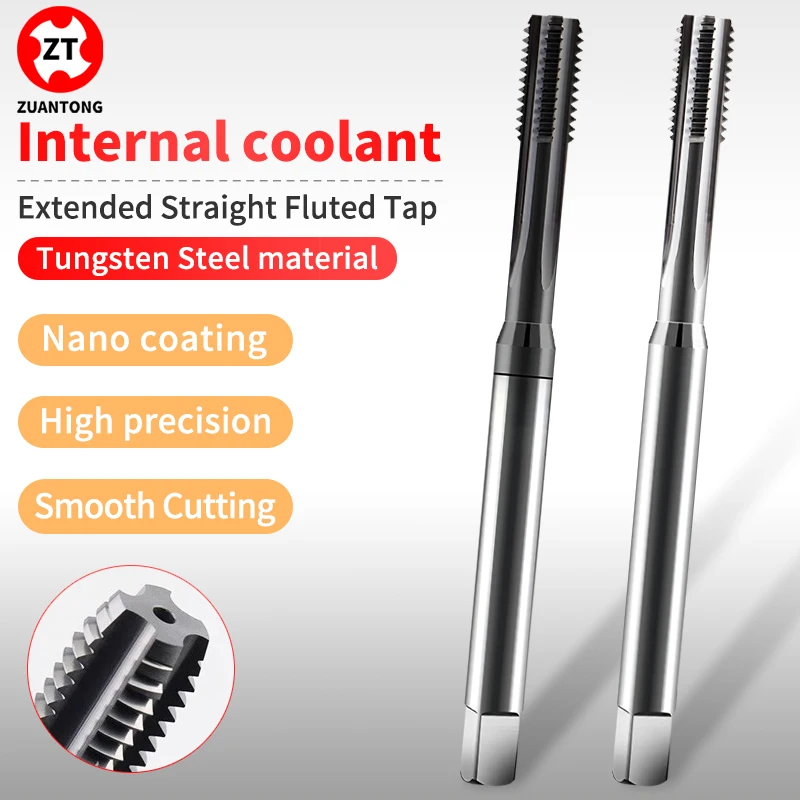 Solid Carbide DIN Standard Extended Internal Coolant Straight Fluted Tap for CNC Threading For Aluminum/Steel For Blind Hole 1PC