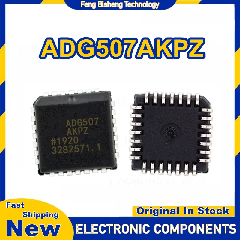 

ADG507AKPZ ADG507AKP PLCC28 IC chipset New in stock