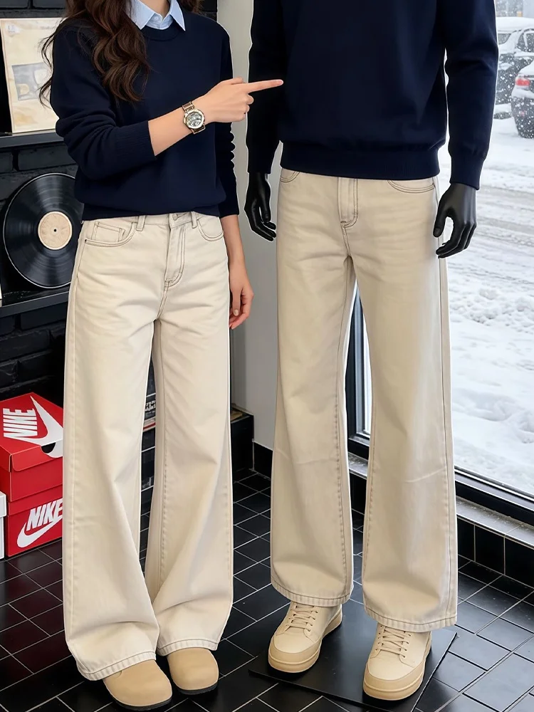 

Cleanfit Micro Flare Denim Jeans Men's Casual High Waist Straight Leg Pants Fashionable Worn Jeans Youth Trend Wear Resistant