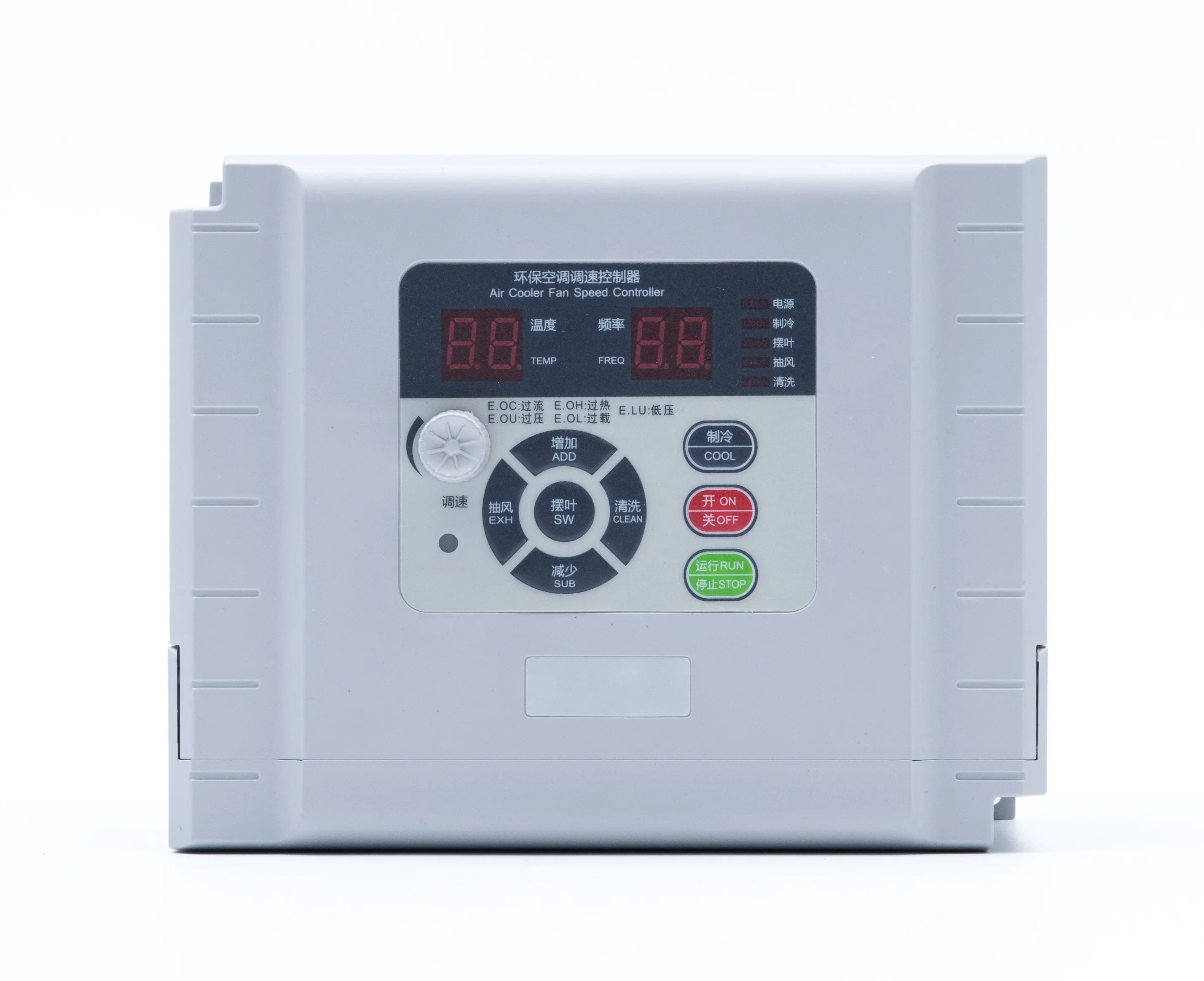 

100L1 Series 220V 1.5KW CHINA DRIVE Frequency converters Air Cooler Speed Controller