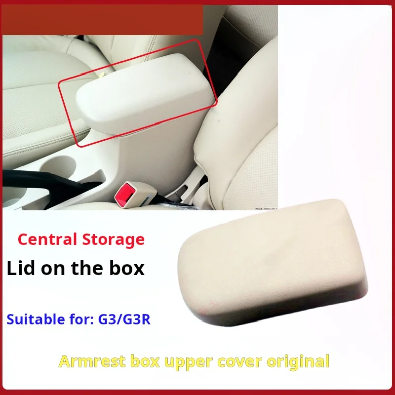 

For BYD G3Upper cover of armrest boxG3RArmrest box lid central handrail switch mechanism hinged