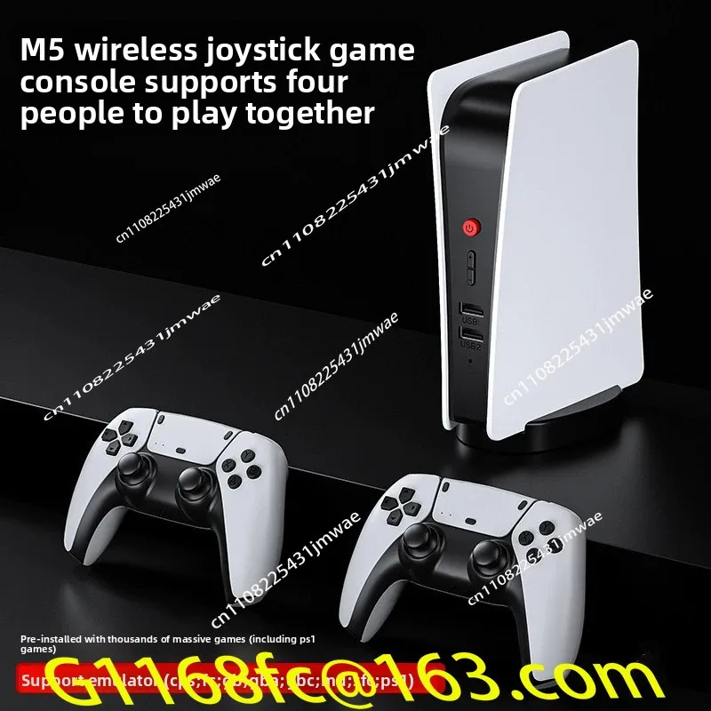 

M5 Home PS1 Game Console with Sound System, 9 Large Simulators, Arcade TV, High-definition Dual Four Person Joystick Controller