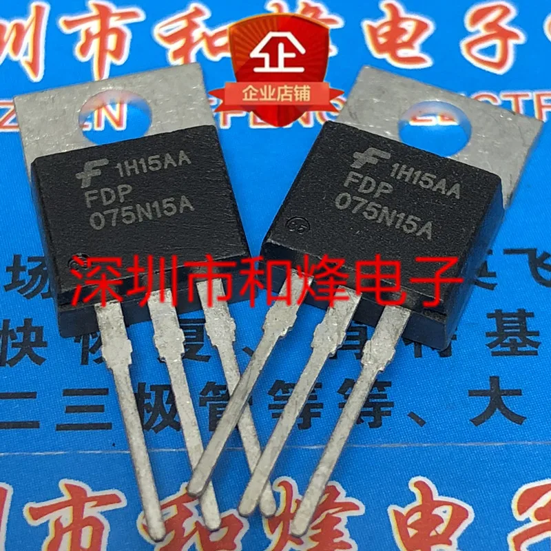 5PCS-10PCS FDP075N15A TO-220 150V 130A New And Original On Stock