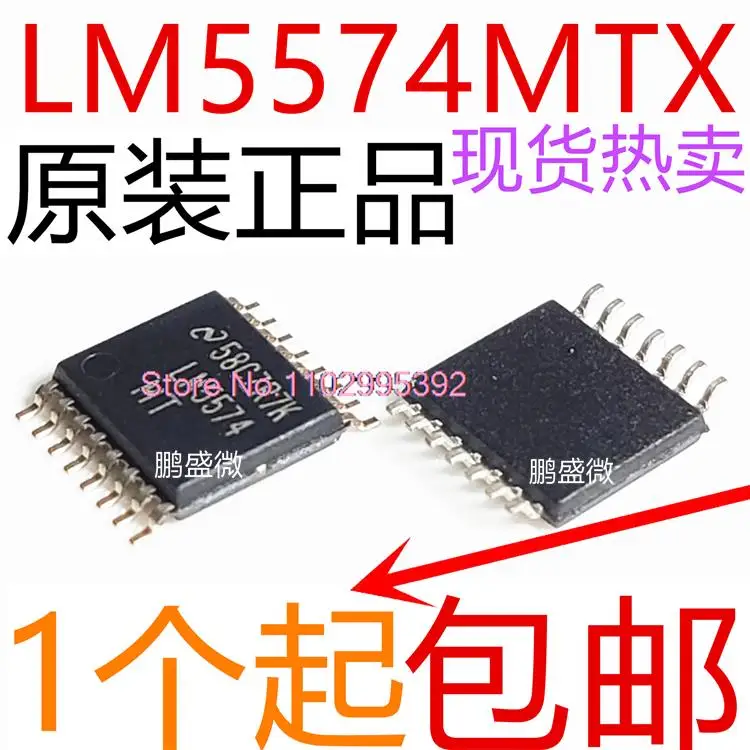 

LM5574MTX LM5574MT LM5574 TSSOP-16 Original, in stock. Power IC