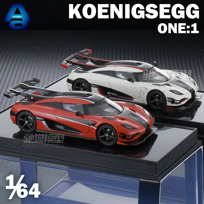 AUTOart 1/64 Koenigsegg one: 1 ألعاب سيارات معدنية مصبوبة للأولاد مجموعة نماذج نماذج السيارات #1