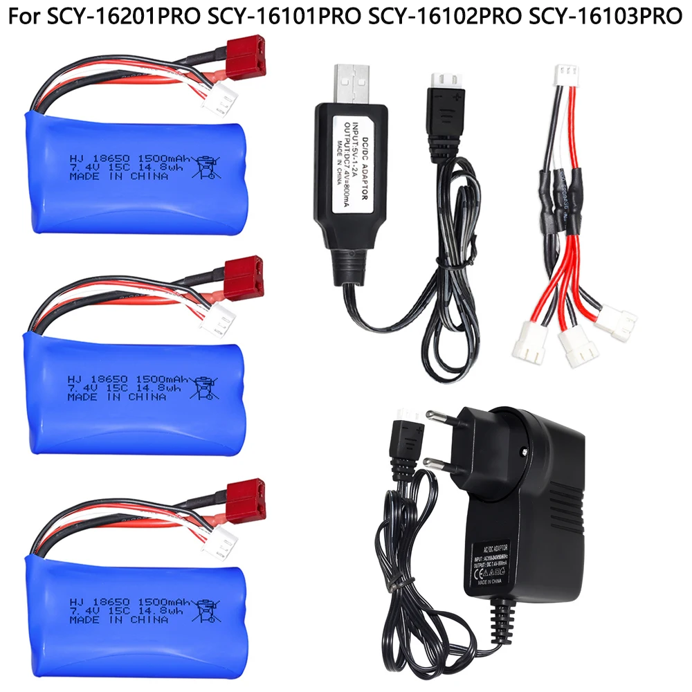 7.4V 1500mAh 18650 Li-ion battery with charger for SCY-16201PRO SCY-16101PRO SCY-16102PRO SCY-16103PRO 1/16 R/C cars truck parts