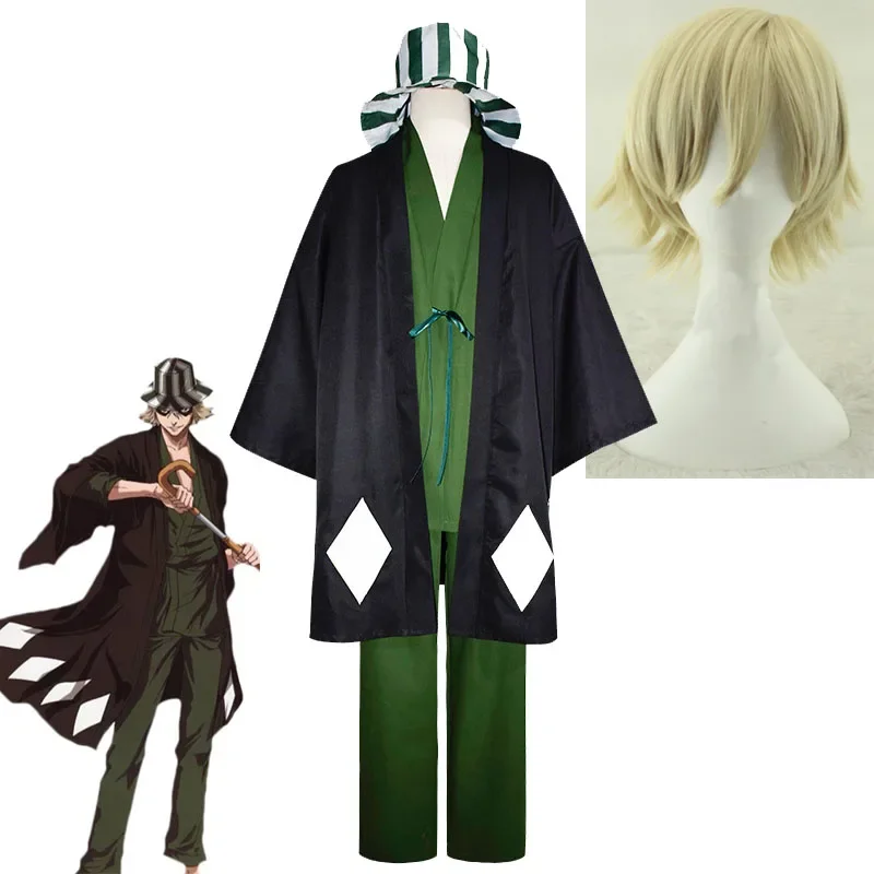 Bleach Urahara Kisuke Cosplay Costume Store Manager Kimono Full Outfit Man and Woman Anime Clothing Wig Accessories