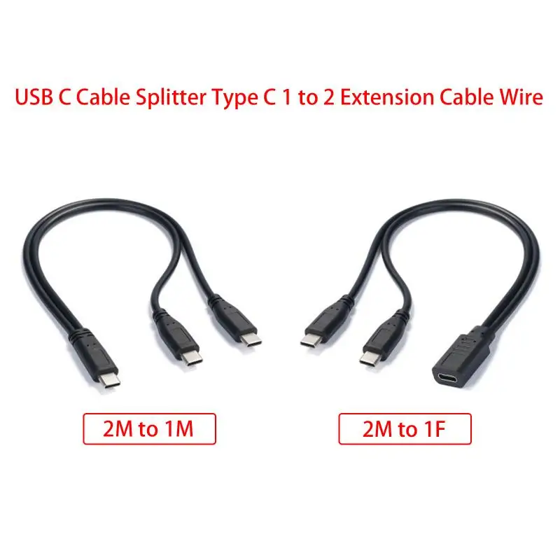 【C】USB C Cable Splitter Type C 1 To 2 Extension Cable Wire PC Phone Tablet 15W 3A Power Adapter Cord Charging Converter Line