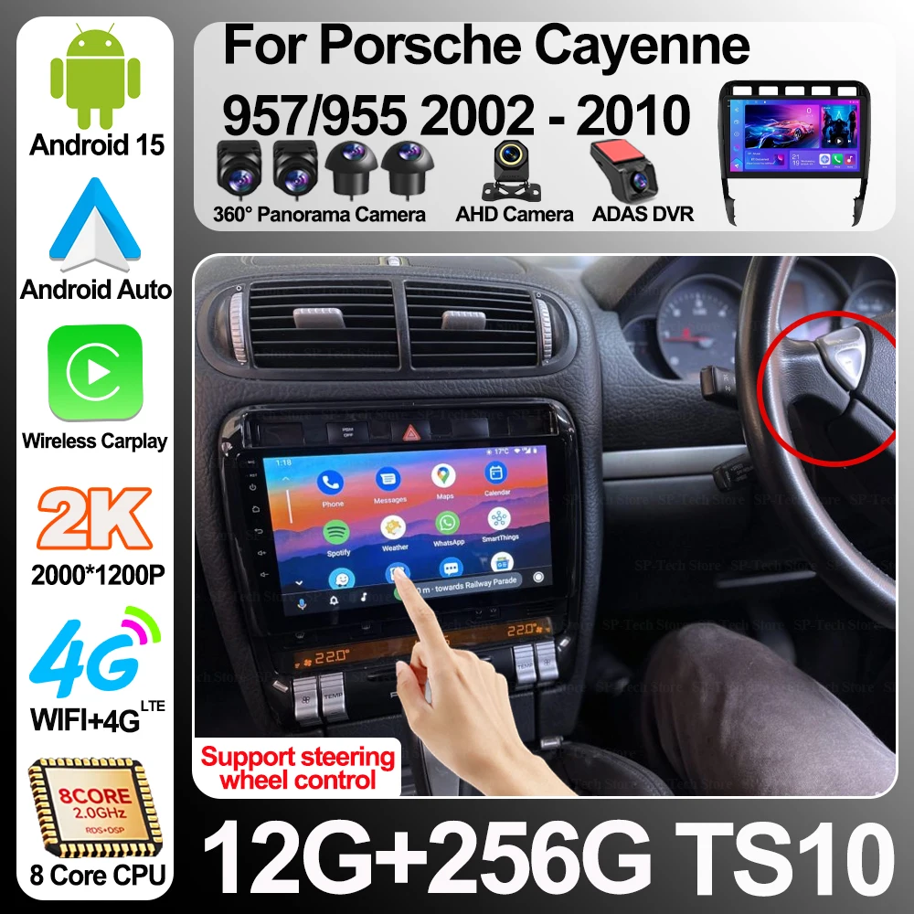 Rádio Automotivo Android 16 para Porsche Cayenne 957/955 2002-2010 Reprodutor Multimídia Automotivo com Vídeo, GPS, Autoradio, Carplay, Wi-Fi 5G
