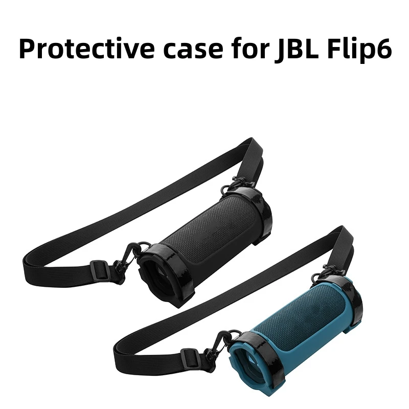 

Suitable for JBL Flip6 speaker silicone protective case Portable single shoulder strap protection case