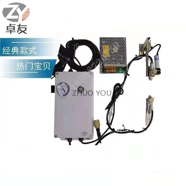 

Automatic edge banding machine spray device cleaner separator cleaning glue dust equipment