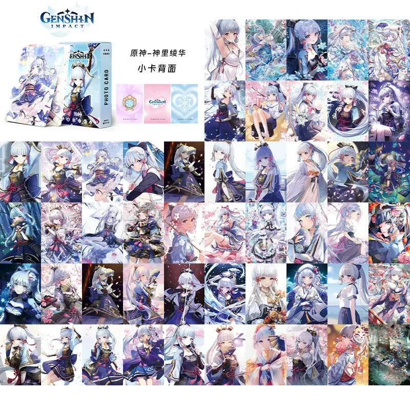50pcs  in Box Animation Card Game Character Series Collection Genshin Cards