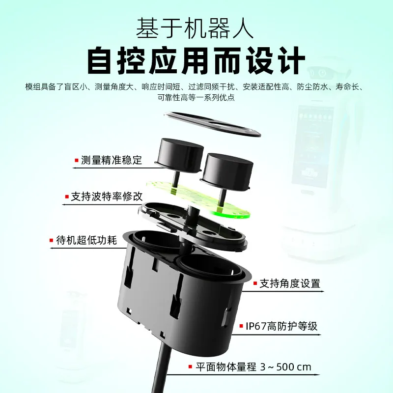 Waterproof Ultrasonic Ranging Sensor Agv Intelligent Robot Obstacle Avoidance Module Digital Output Dual Angle Detection